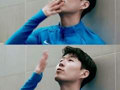 [손흥민] 내 이름 그렇게 부르지 말라고. 19(외전)