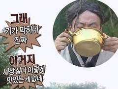 엔시티 나페스 추천