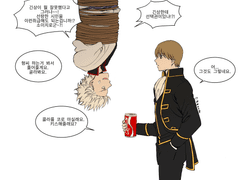 은혼 12월 한달 1일 1 오키긴 모음