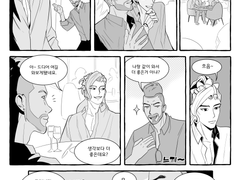 흑백페이지만화타입