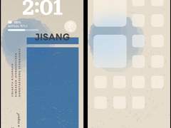 가비지타임 배경화면