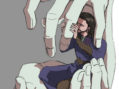 게일과 미스트라