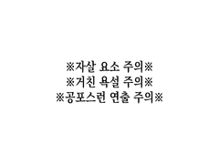 자캐로그정리