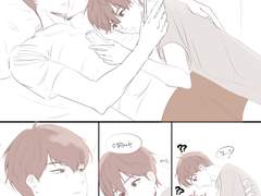 [함옞]엉덩이 만져도 돼요?