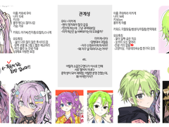 네모꽉꽉타입 신청서