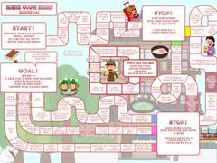 드림 보드판 사니와 온천여행