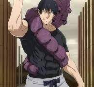 후시구로 토우지의 딸입니다.