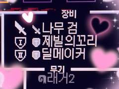 브알챗+디코 내용 백업