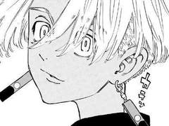 [이자나 드림] 그거 들었어? 왕에게 아이가 생겼대