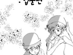 [인포] 오키카구 회지 샘플