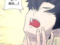 준향대에서 성준수가 굴리는 드림