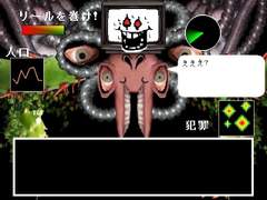 플라임 드림 연성 백업