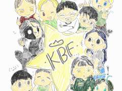 6-9 메인 국밥들