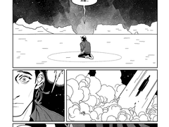 [로키] 로키가 육아하는 책