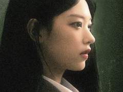 INTP가 알려주는 독특한 분위기 만드는 법 ✦