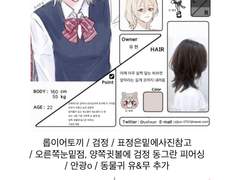 빙고님 신청 양식