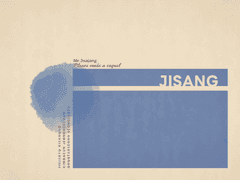 가비지타임 배경화면