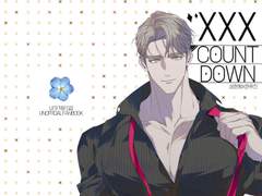 [현제유진]XXX COUNTDOWN