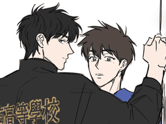 종상 연성 정리