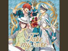 TEA take - Take my rose 가사 번역