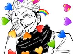 ❤️스쿠나랑 유지 위장에서 동거하기❤️