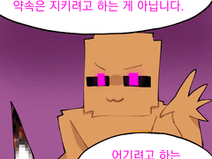 dsaf 그린거 모아보기