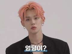 2024 시그에서의 염천커플