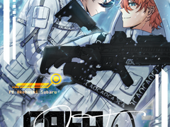 [TRPG 세션 백업/스바호쿠] ➕클리셰 SF 세계관의 크리쳐는 그어그어하고 울지 않는다 ZERO (24.01.29)