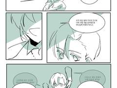 내가 저희 불의를 긍휼히 여기고