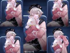 20240128 무기미도주저리들