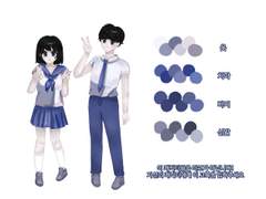 플루메리아 아카데미