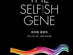 2024.02.07 매일락서