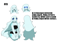 혁신팟 프로필-실험체