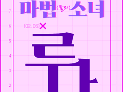 [α] 죽었습니다.