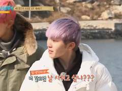 동갑웆채 1~5 + 찬연