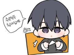 [그림] #ㅎ_오늘도힘내요