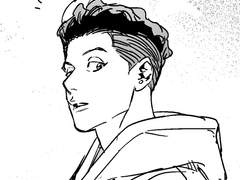 하구(河口), 카나가와 멍때리기 2인조