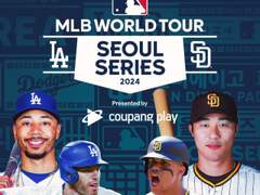 쿠팡플레이 서울시리즈 MLB 야구 예매 빠른 대기 직링