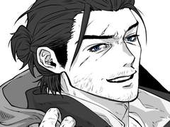 간단 커미션 (2024~)