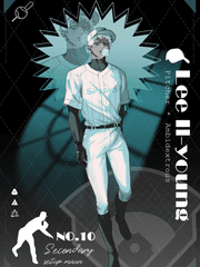 야구는 9회말 2아웃부터