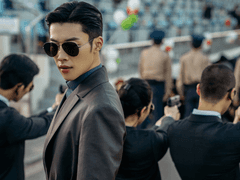 더킹 : 영원의군주 : 나의나라 (Spin-Off) 01