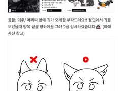 빙고 님