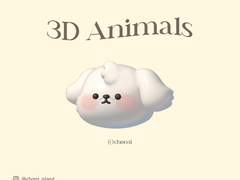 CHOMI│apk 3D 크림 카카오톡 테마 - 안드로이드