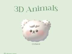 CHOMI│apk 3D 코튼베어 카카오톡 테마 - 안드로이드