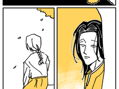 유영과 나약 전체