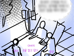 콘티 포토폴리오 4