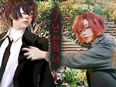 [다자츄] 7년 전의 너 ~네가 쵸커를 하고 있는 이유~