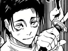 제물인 드림주에게 반한 유타