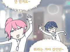 사해동 그림 백업