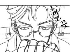 단편SF 증명된 사실 그림콘티